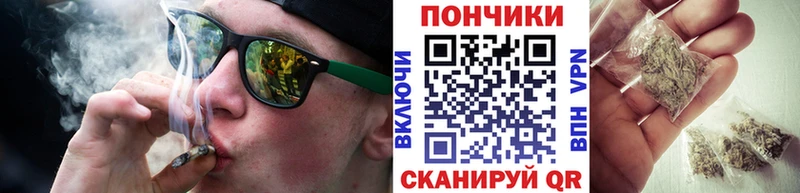 Виды наркотиков купить Новый Уренгой Бошки Шишки Меф КОКАИН ГАШ