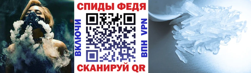 Амфетамин Premium  закладка  Новый Уренгой 