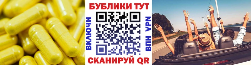mega онион где продают наркотики Новый Уренгой даркнет какой сайт Экстази MDMA