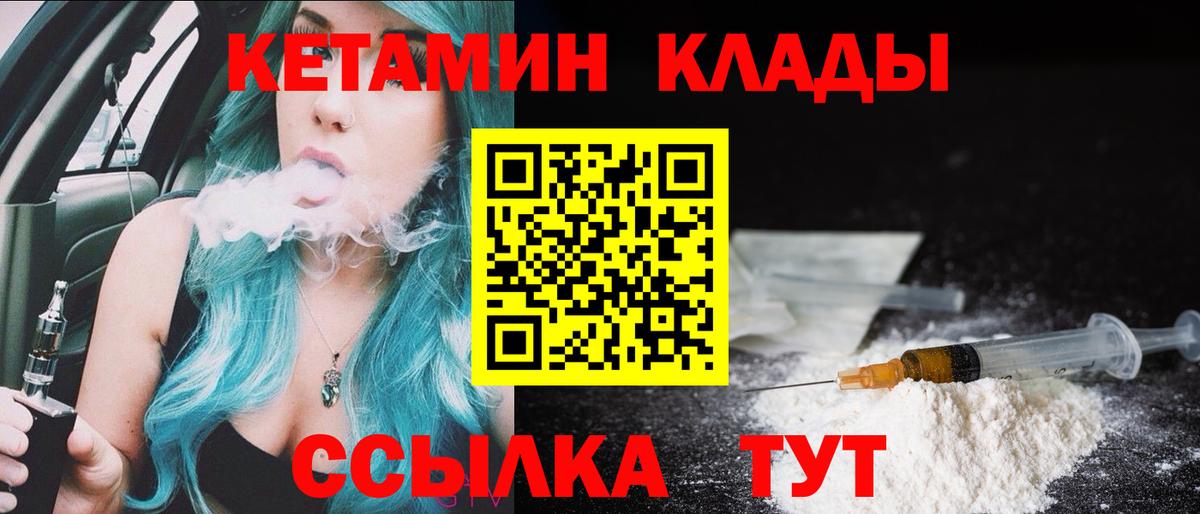 APVP Новый Уренгой