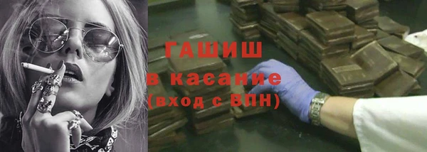 каннабис Армянск