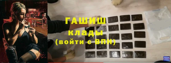 каннабис Армянск