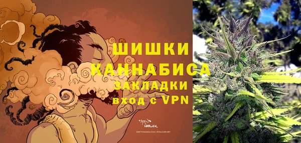 каннабис Армянск
