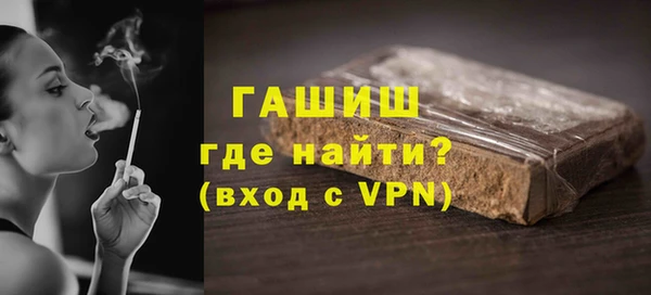 стаф Аркадак