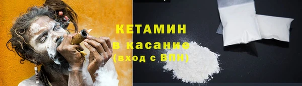 каннабис Армянск