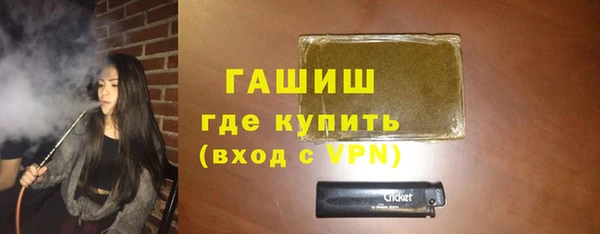 стаф Аркадак
