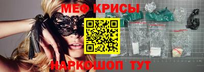 герыч Абакан