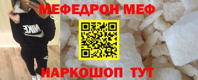 шишки Азнакаево