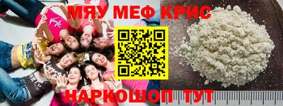 дмт Нальчик