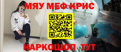 герыч Нарткала