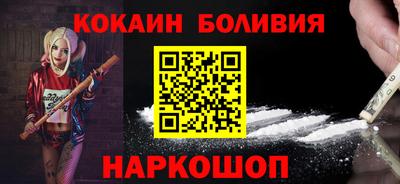 шишки Азнакаево