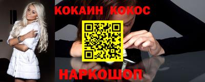 дмт Нальчик