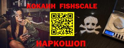 герыч Абакан