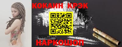 дмт Нальчик