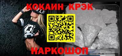 герыч Абакан