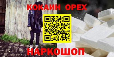 дмт Нальчик