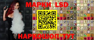 эйфоретик Абинск