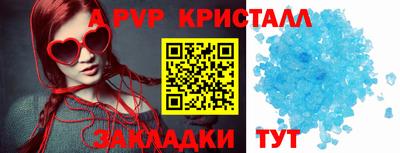 дмт Нальчик
