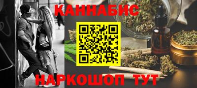 герыч Нарткала