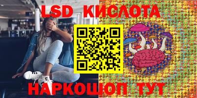 метадон Наро-Фоминск