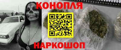 герыч Нарткала