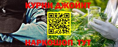 шишки Азнакаево