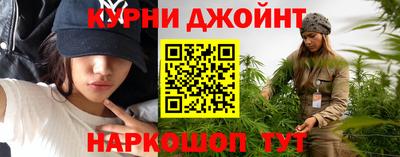 герыч Нарткала