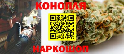 герыч Нарткала