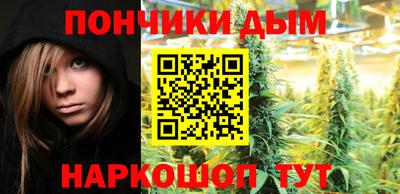 герыч Нарткала