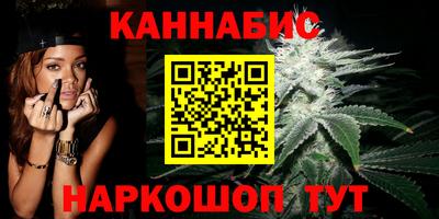 герыч Абакан