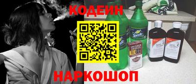 герыч Нарткала