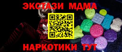 герыч Нарткала