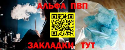 дмт Нальчик