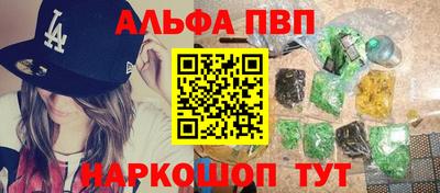 герыч Нарткала