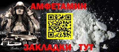 метадон Наро-Фоминск