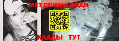 герыч Нарткала