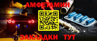 дмт Нальчик