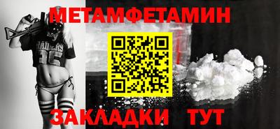 шишки Азнакаево
