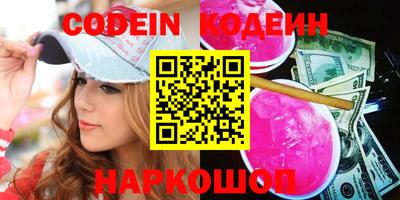 герыч Нарткала