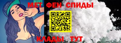 дмт Нальчик