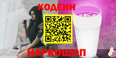 герыч Нарткала