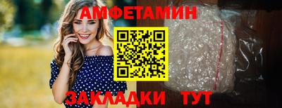 метадон Наро-Фоминск