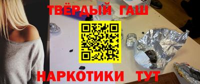 герыч Нарткала