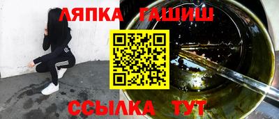 дмт Нальчик