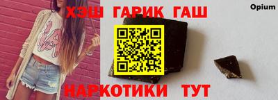 дмт Нальчик