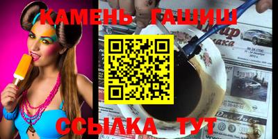 дмт Нальчик