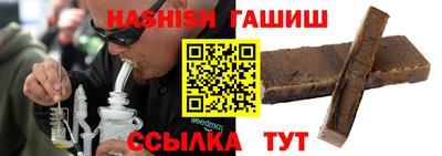 герыч Нарткала