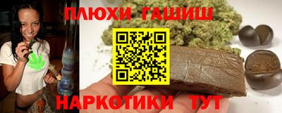 герыч Нарткала