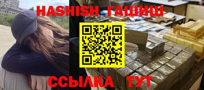 дмт Нальчик