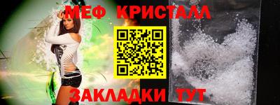 шишки Азнакаево